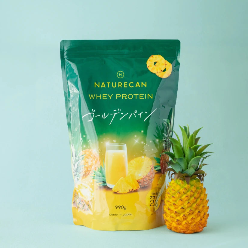 【기간 한정】웨이 프로틴(WPC) 골든 파인