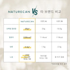 클리어 웨이 프로틴(WPI) 트로피컬