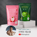 '이택민 레슨중' 스페셜 콜라보 세트