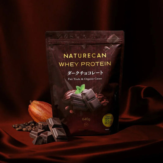 【기간 한정】웨이 프로틴(WPC) 다크 초콜릿