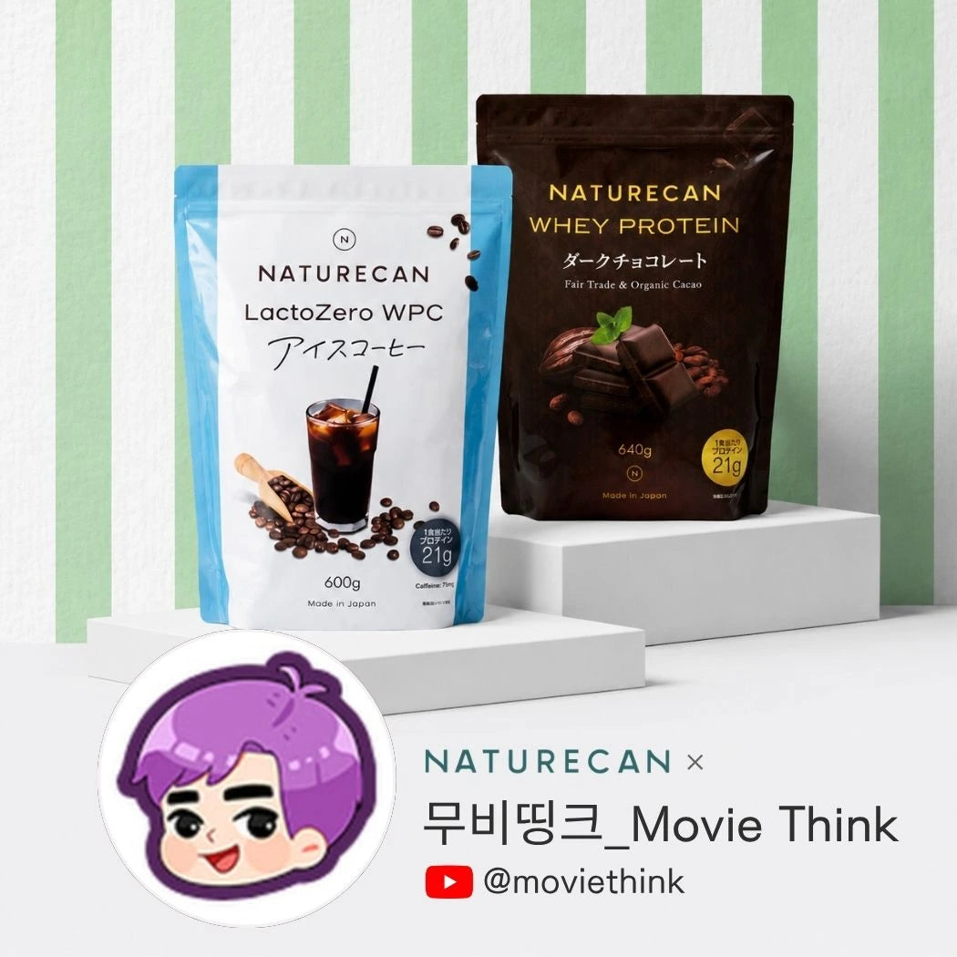 무비띵크_Movie Think 콜라보 세트