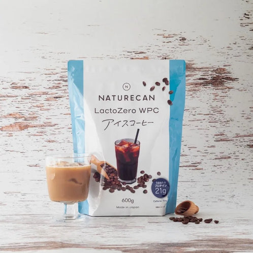 【기간 한정】LactoZero 웨이 프로틴(WPC)아이스커피 맛
