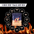 VITABOOST（비타부스트）α