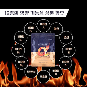 VITABOOST（비타부스트）α