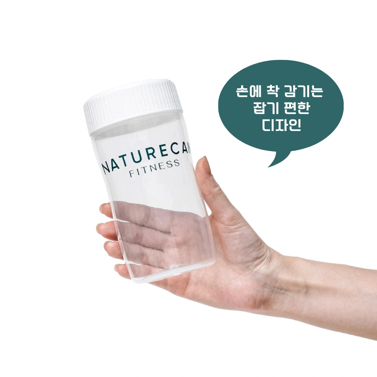 컴팩트 프로틴 쉐이커