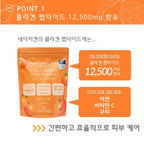 콜라겐 펩타이드