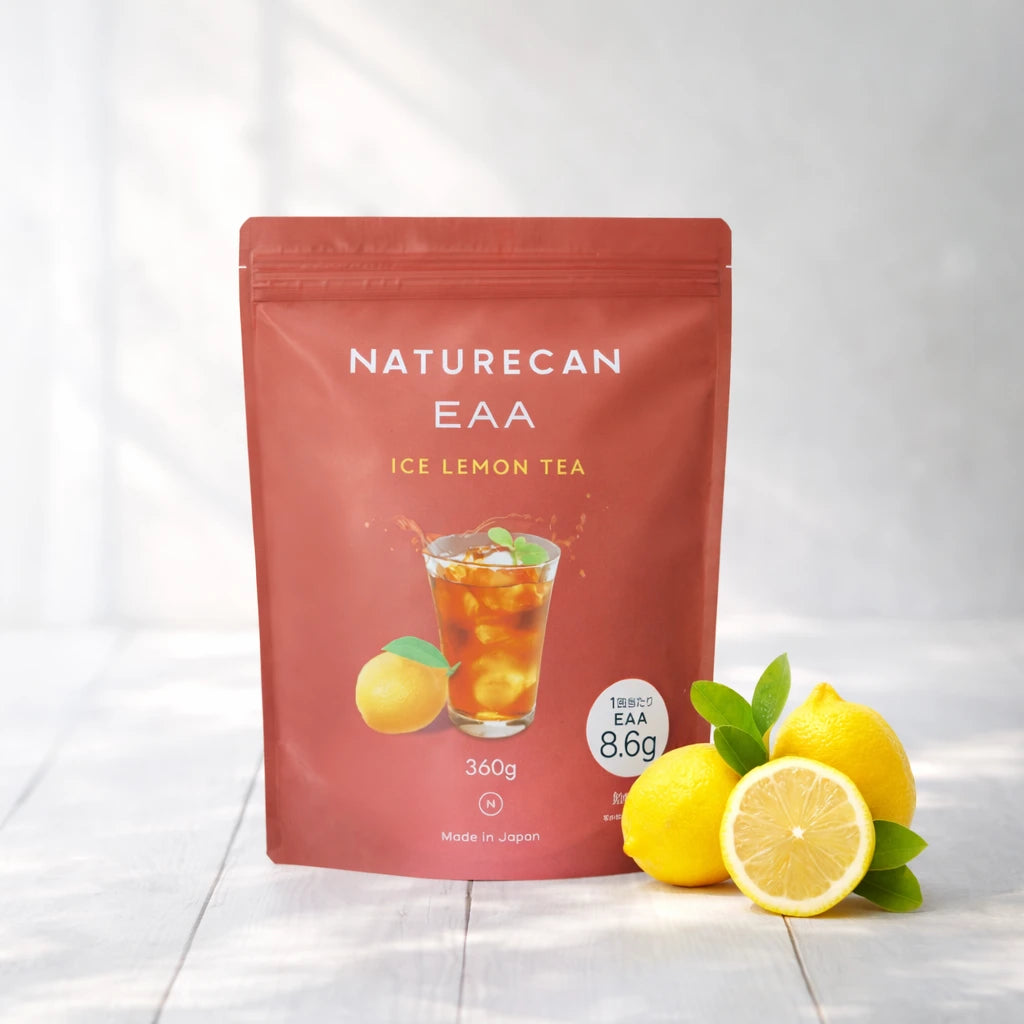 EAA (필수 아미노산)