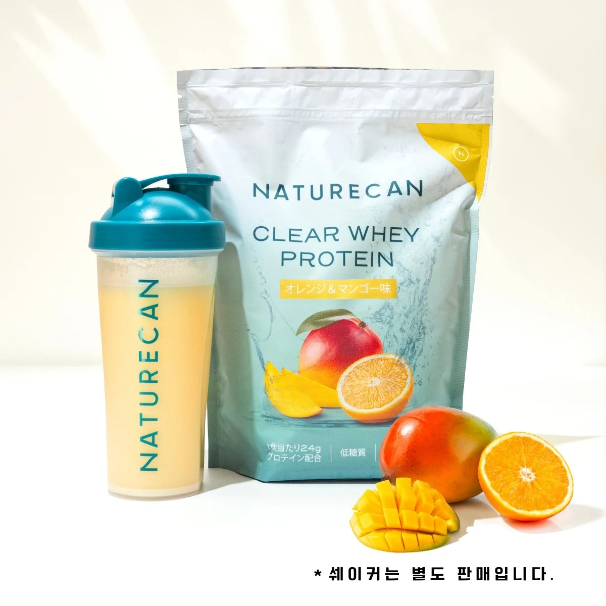 클리어 웨이 프로틴(WPI) 오렌지&망고