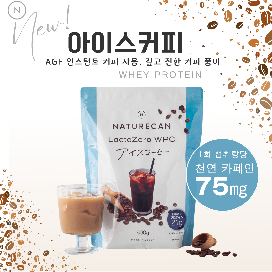 KR Mobile Banner　正方形 .png__PID:0435cbf9-765e-42b8-8848-14f4a4dfde62