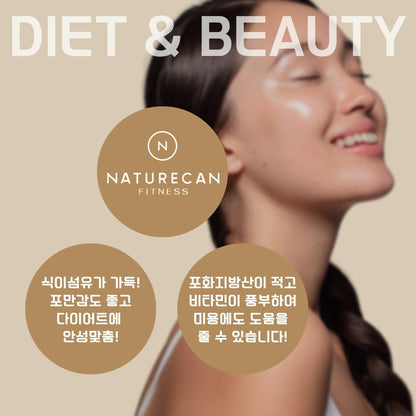 오트 파우더（OAT）