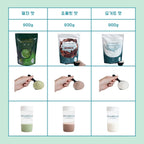 웨이 프로틴(WPC) 말차, 요거트, 초콜릿